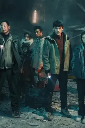 Khiêu Vũ Cùng Brando Khiêu Vũ Cùng Brando