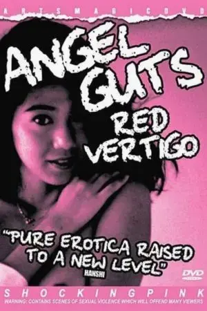 Angel Guts: Red Vertigo Angel Guts: Red Vertigo