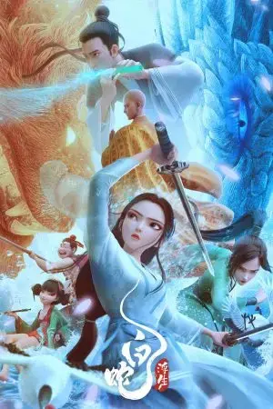 Cuộc Đổ Bộ Của Idol K-pop Cuộc Đổ Bộ Của Idol K-pop