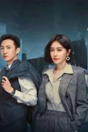 Nhật Ký Ma Cà Rồng (Phần 7) Nhật Ký Ma Cà Rồng (Phần 7)