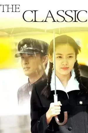 Cổ Điển Cổ Điển