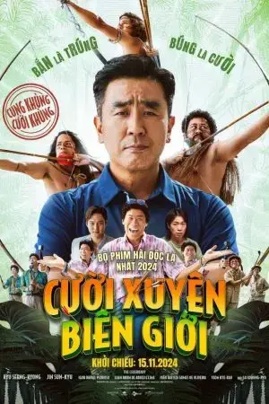 Cười Xuyên Biên Giới Cười Xuyên Biên Giới