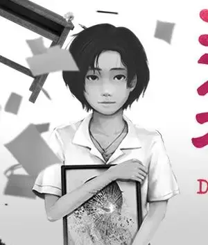 Kế Hoạch Quá Khổ