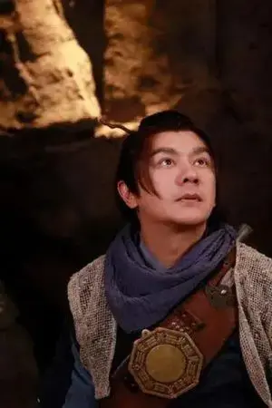 Tập Kích Lúc Bình Minh