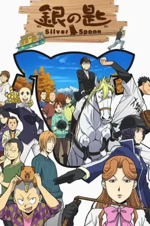 Gin no Saji Silver Spoon Mùa 2 Gin no Saji Silver Spoon Mùa 2