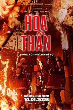 Hỏa Thần Hỏa Thần