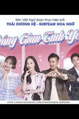 Không Gian Tình Yêu Không Gian Tình Yêu