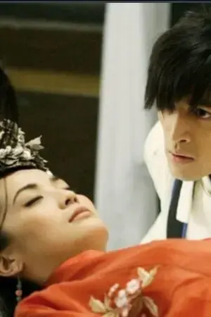 Elite League (Phần 1) Elite League (Phần 1)