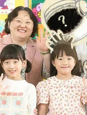 Thiên Đình Bản Chuyên Hiệp Thiên Đình Bản Chuyên Hiệp