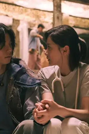 Năm Của Anh, Ngày Của Em