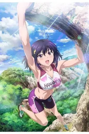 Những cô gái leo núi Những cô gái leo núi