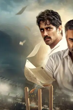 Lính bắn tỉa Siberia Lính bắn tỉa Siberia