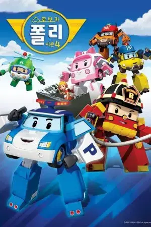 Poli và các bạn (Phần 4) Poli và các bạn (Phần 4)