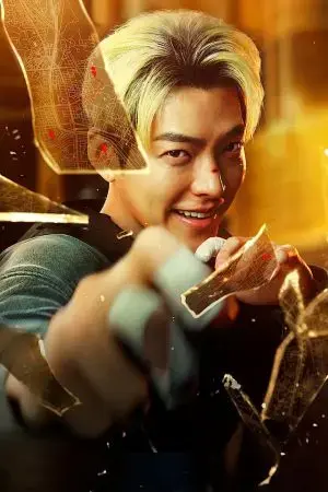 Ranma1/2 (Phần 2) Ranma1/2 (Phần 2)