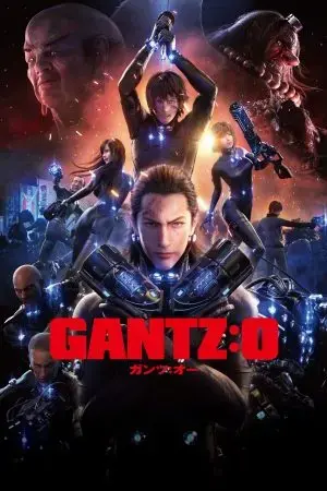 Sinh Tử Luân Hồi: Đại Chiến Osaka Sinh Tử Luân Hồi: Đại Chiến Osaka