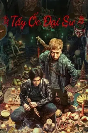 Tẩy Ốc Đại Sư