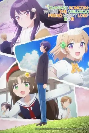 Tình yêu hài hước: Người Bạn Thời thơ ấu sẽ không thua Tình yêu hài hước: Người Bạn Thời thơ ấu sẽ không thua