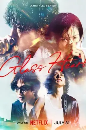 Trái Tim Thủy Tinh