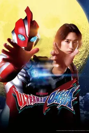 Ultraman Omega Ultraman Omega