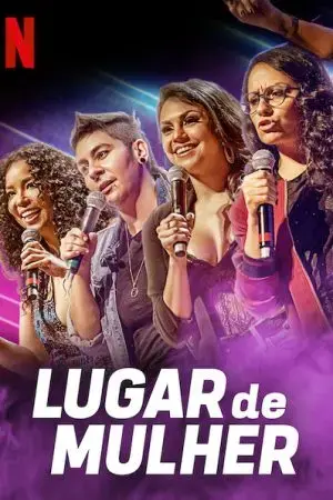 Vị trí của người phụ nữ Vị trí của người phụ nữ