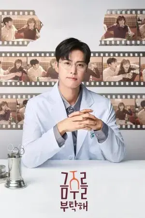 Xin Bà Ngưng Nhậu Nhẹt Xin Bà Ngưng Nhậu Nhẹt